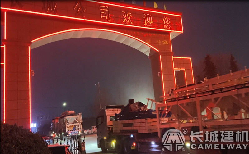 120站發(fā)貨 120站發(fā)貨