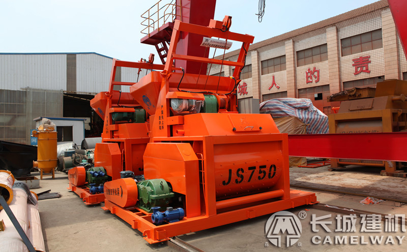 雙臥軸JS攪拌機750型號設(shè)備信息全面介紹(產(chǎn)量、特點、價格)