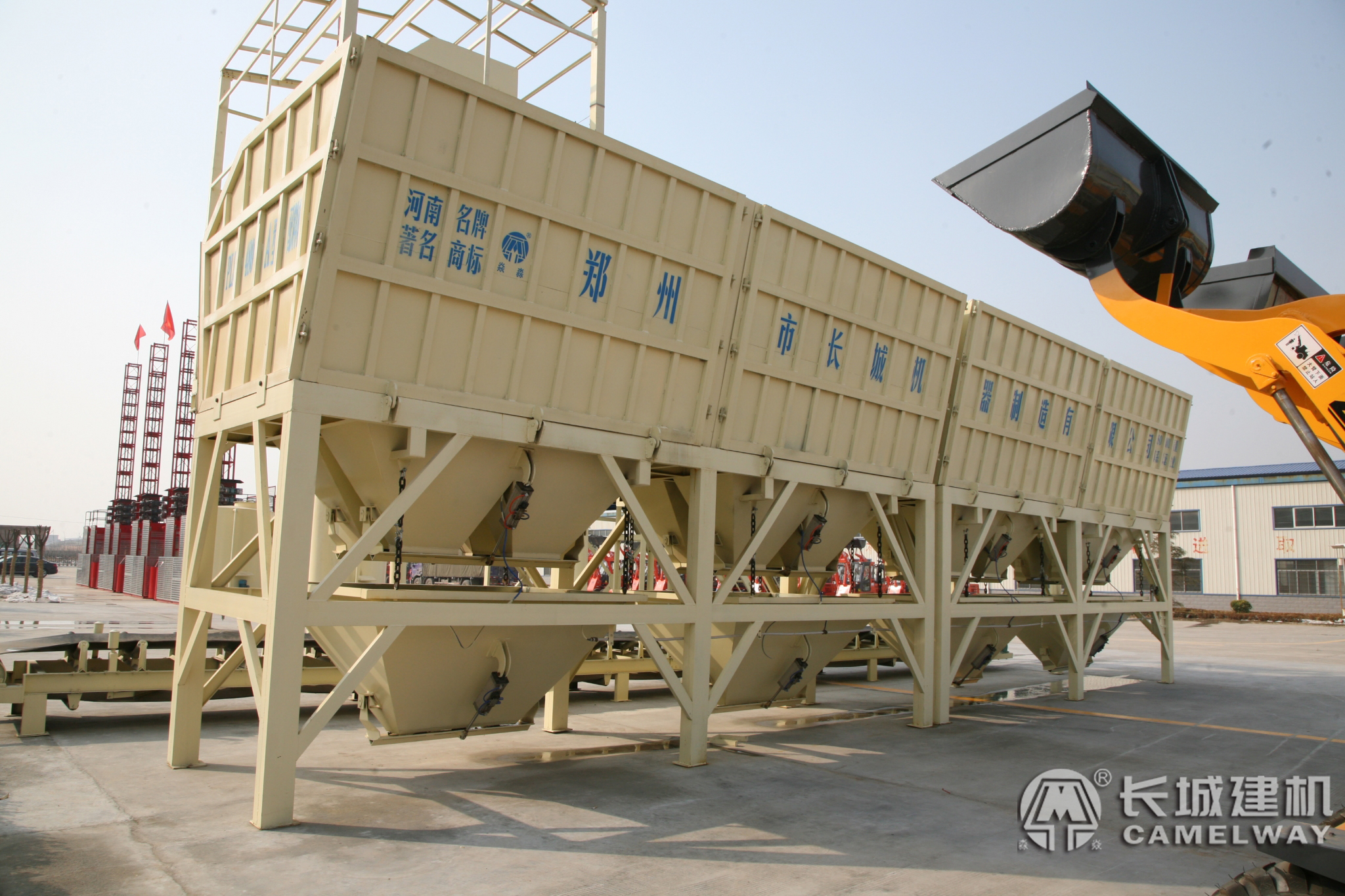 PLD4800四倉(cāng)配料機(jī) PLD4800(3)