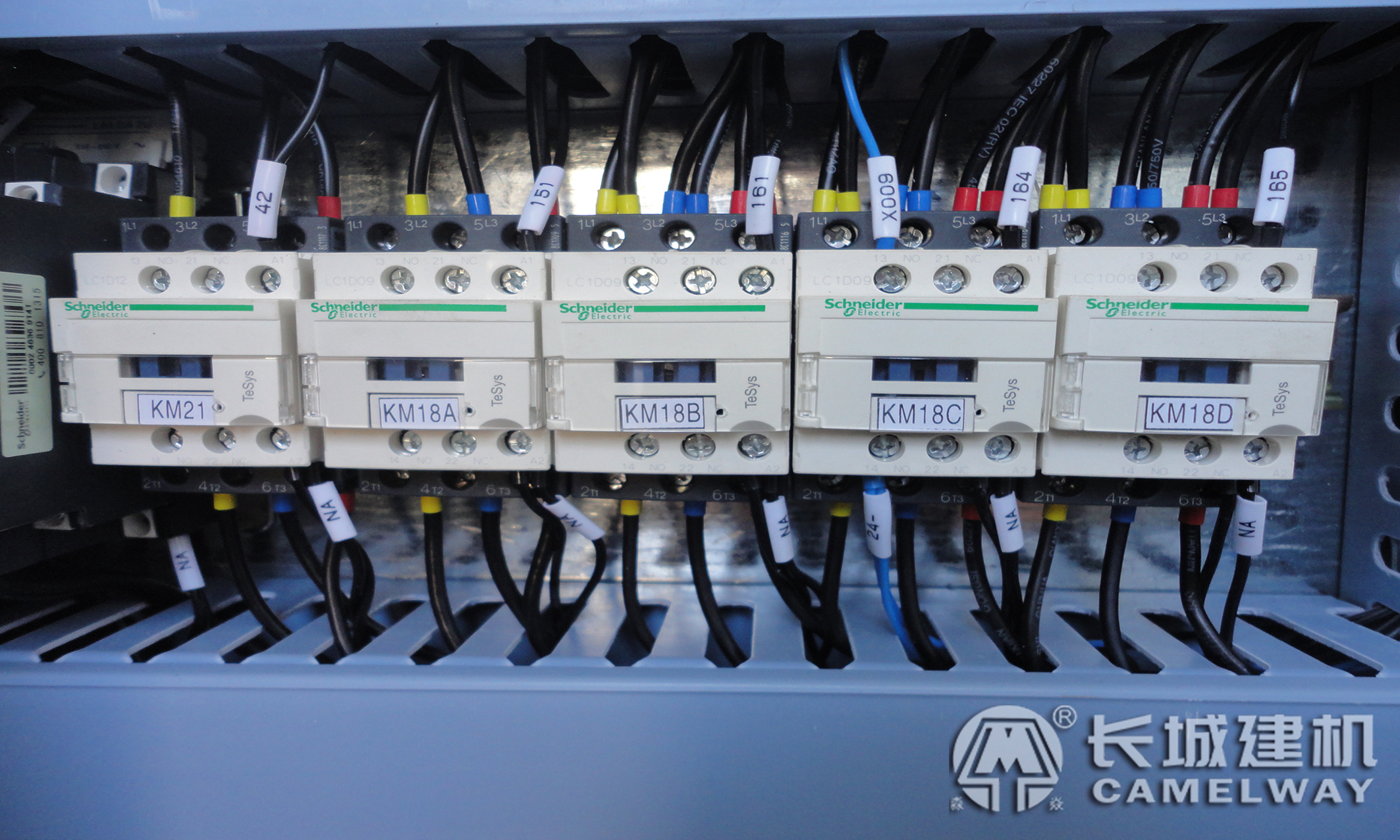 怎樣選擇混凝土攪拌站中合適的變壓器設(shè)備？